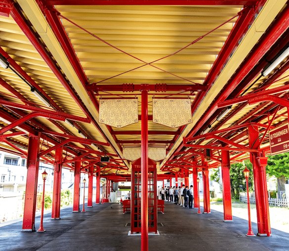 Toshimaen Station