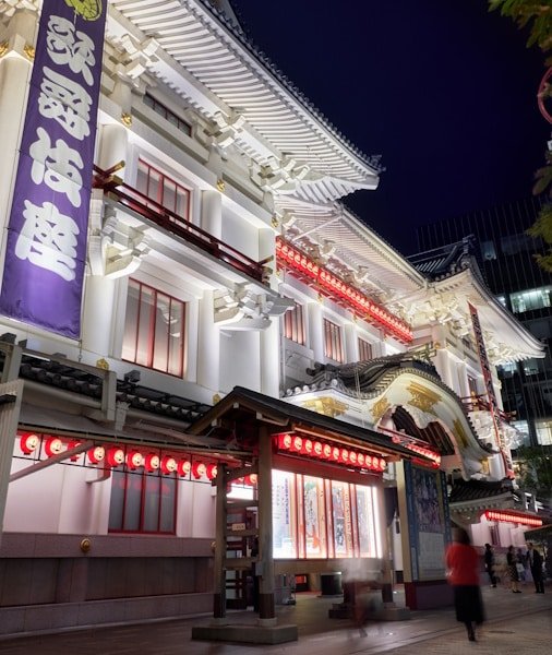 Kabuki Show Tokyo 2026