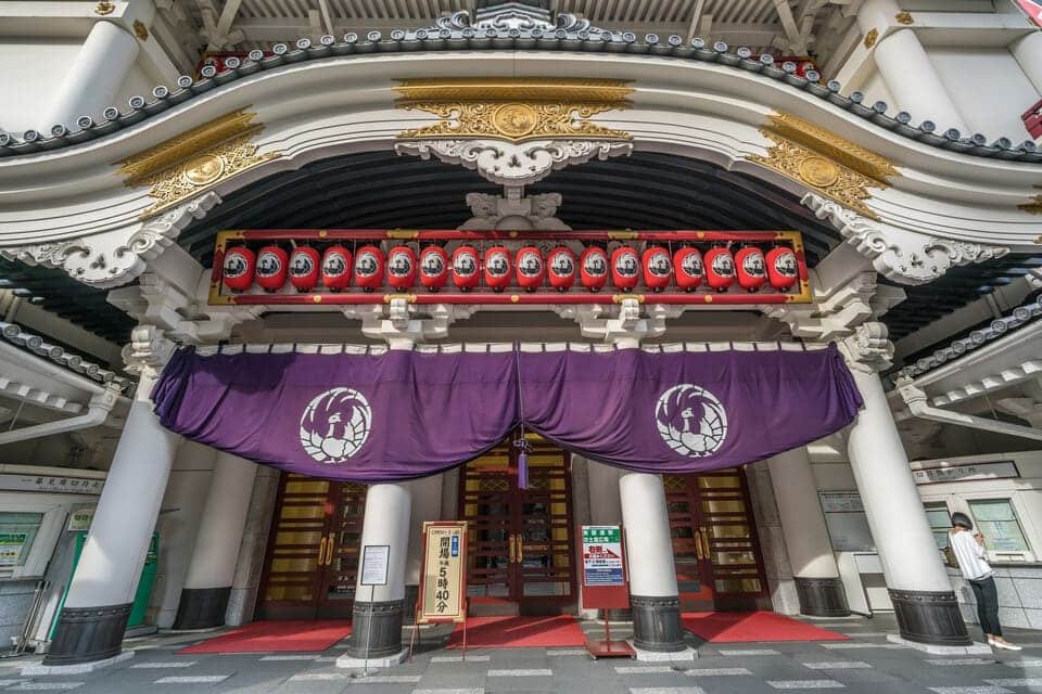 Kabuki Show Tokyo 2026