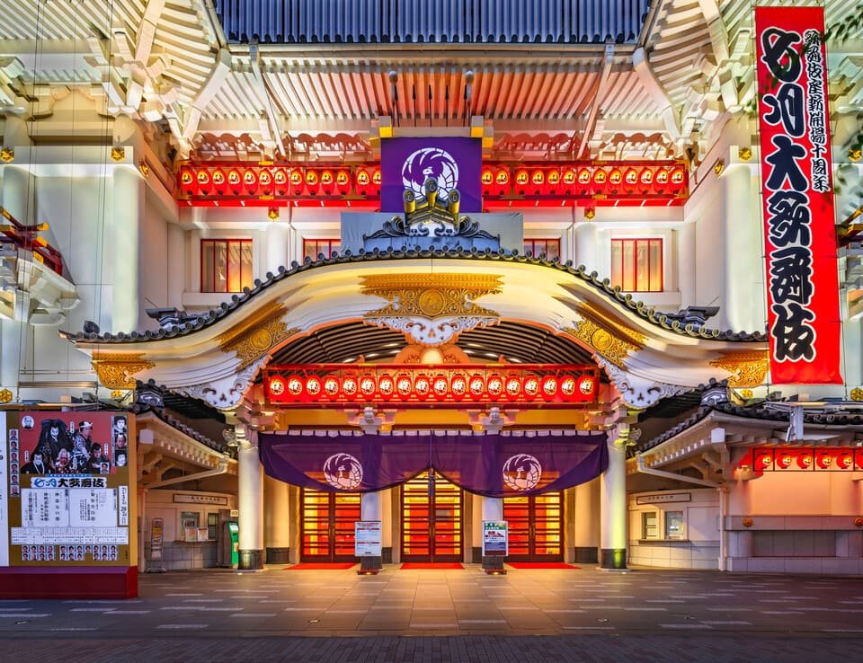 Kabuki Show Tokyo