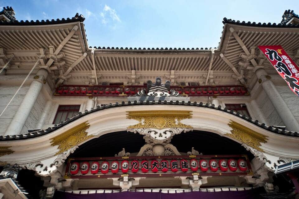 Kabuki Show Tokyo 2026