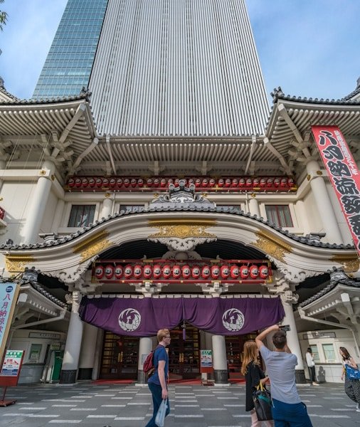 Kabuki Show Tokyo 2026
