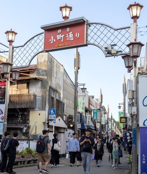 Kamakura Day Trip from Tokyo 2026