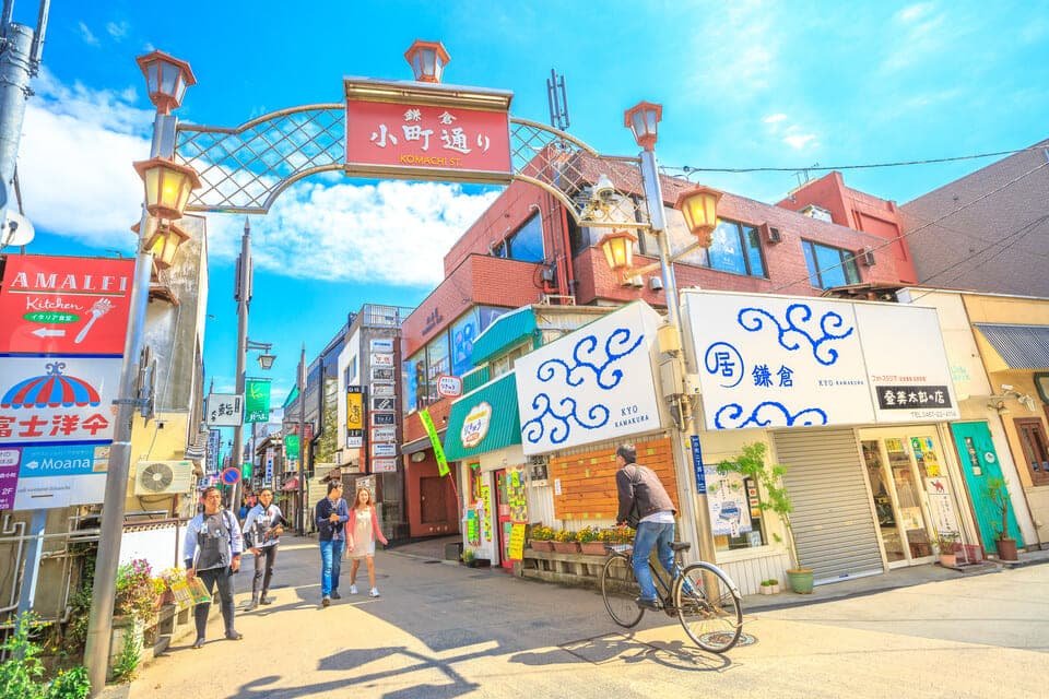 Kamakura Day Trip from Tokyo 2026