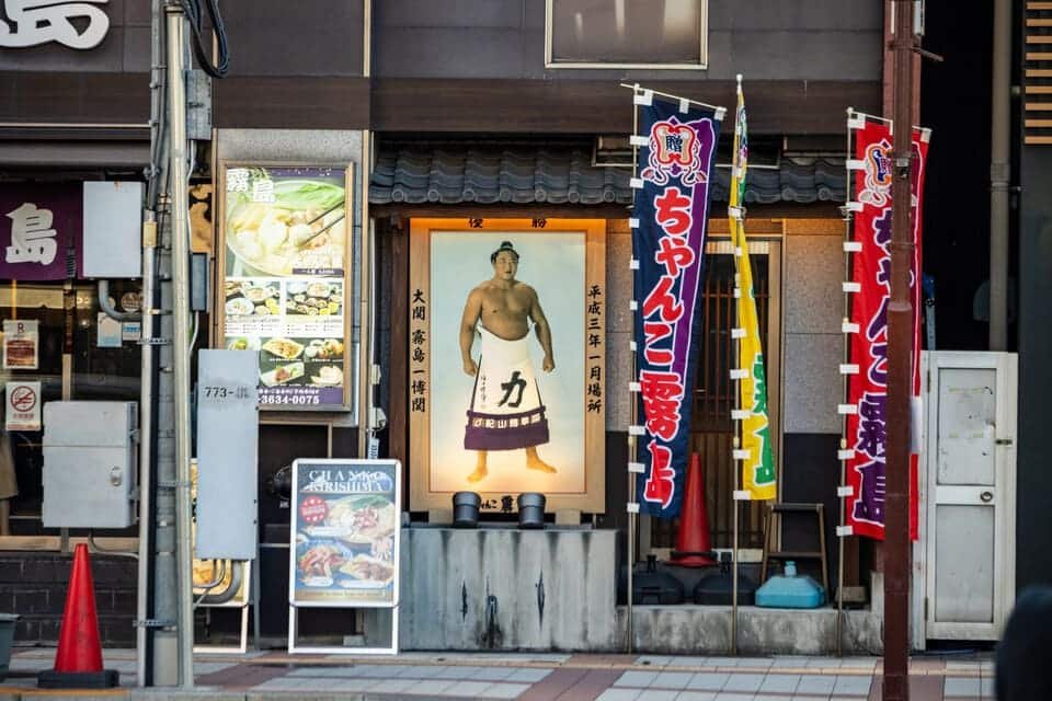 Sumo Tickets Tokyo 2026