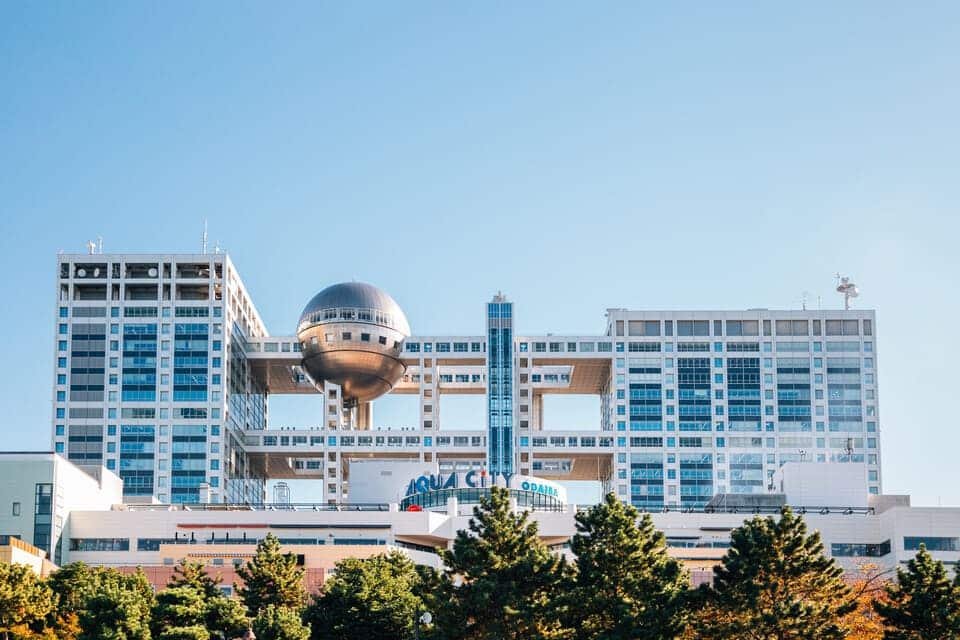 Tokyo City Pass 2026
