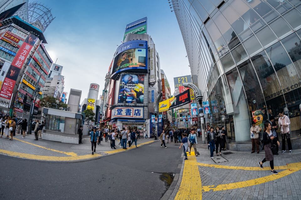 Tokyo City Pass 2026