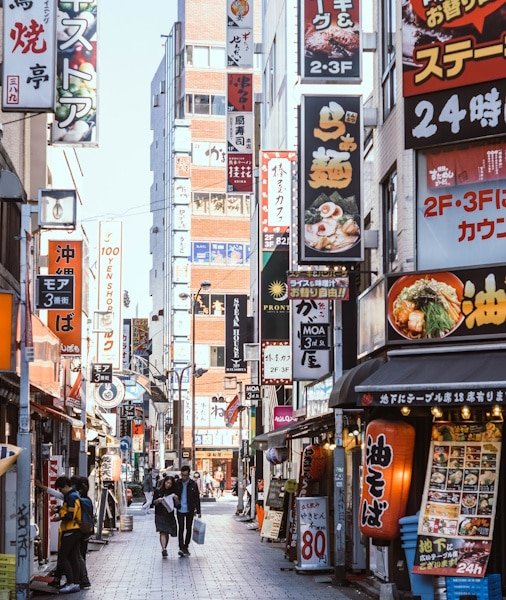 Tokyo City Pass 2026