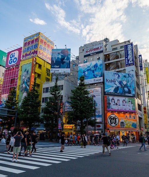 Tokyo City Tour 2026