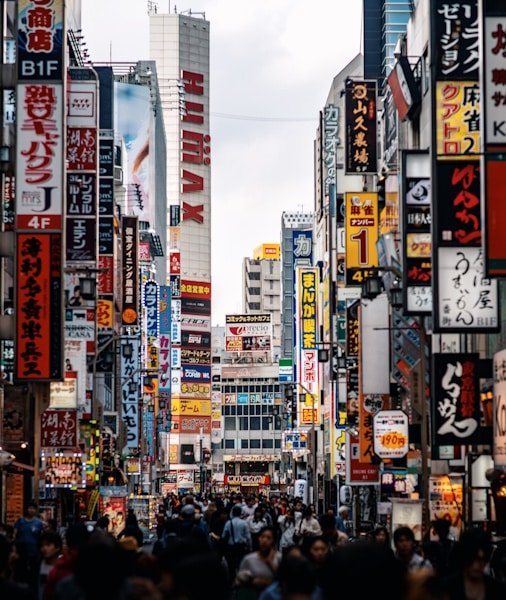Tokyo City Tour 2026