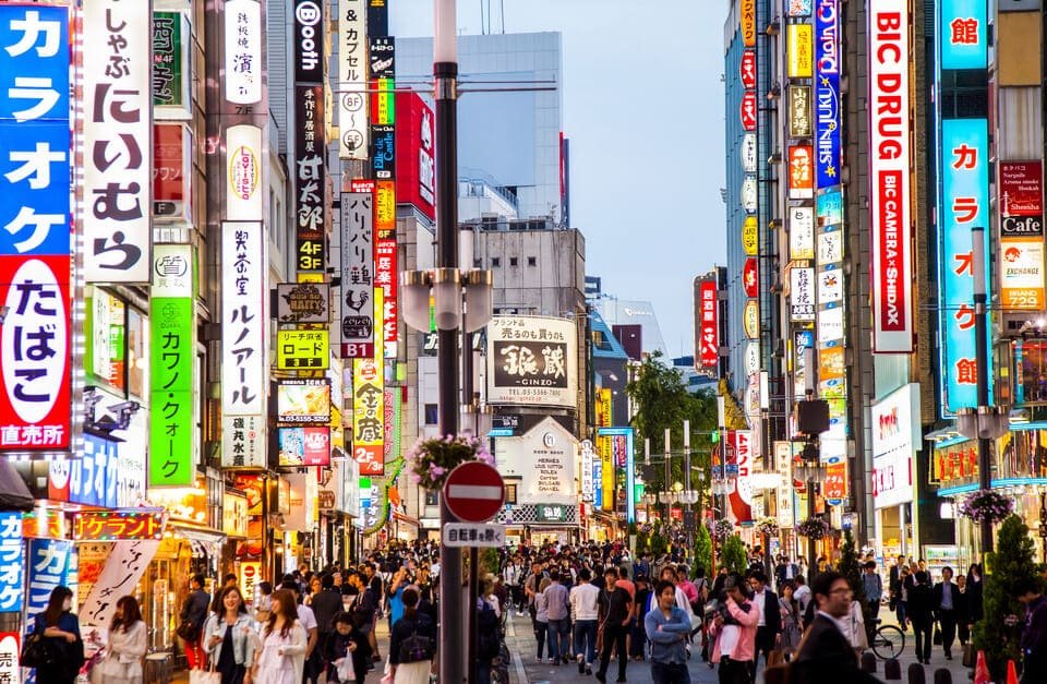 Tokyo City Tour 2026
