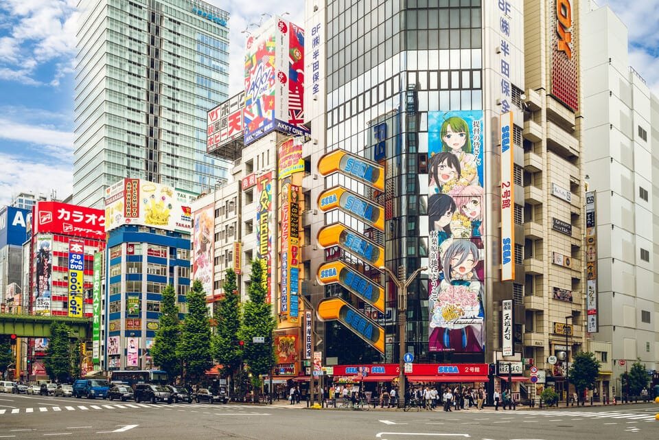 Tokyo City Tour 2026