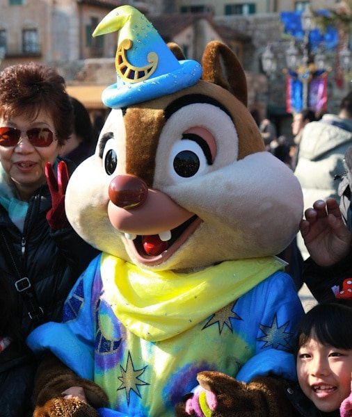Tokyo Disneyland Tickets 2026
