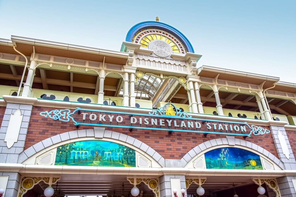 Tokyo Disneyland Tickets 2026