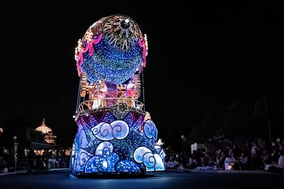 Tokyo Disneyland Tickets 2026