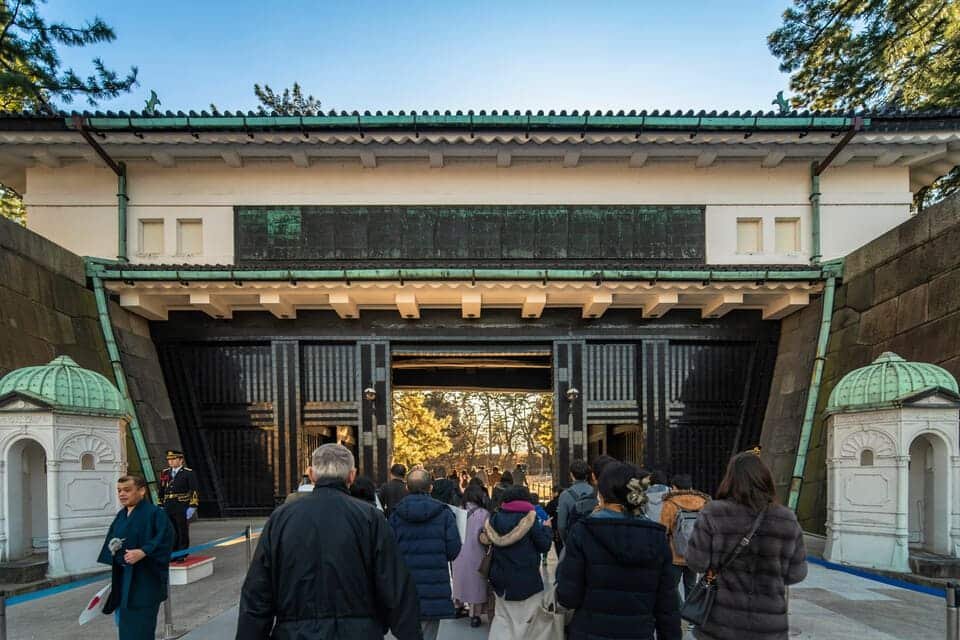 Tokyo Imperial Palace Tour 2026