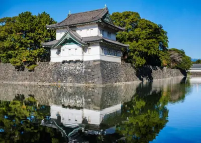 Tokyo Imperial Palace Tour